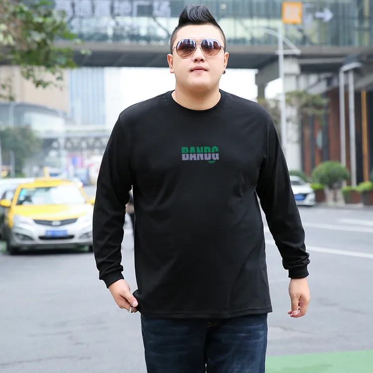 春秋T恤男长袖纯棉宽松加肥加大肥胖男人秋衣打底衫运动休闲体恤