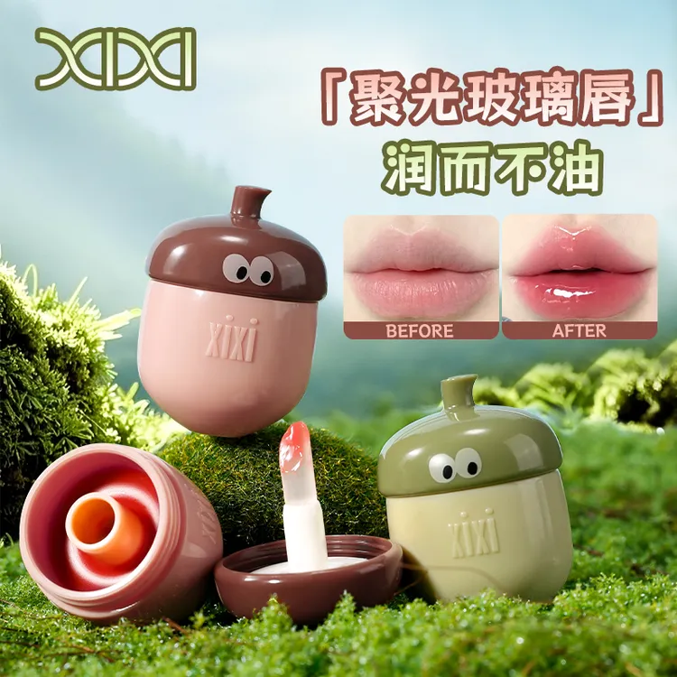 xixiQQ唇冻唇釉唇蜜唇油唇彩口红秋冬玻璃镜面水光滋润保湿d-708