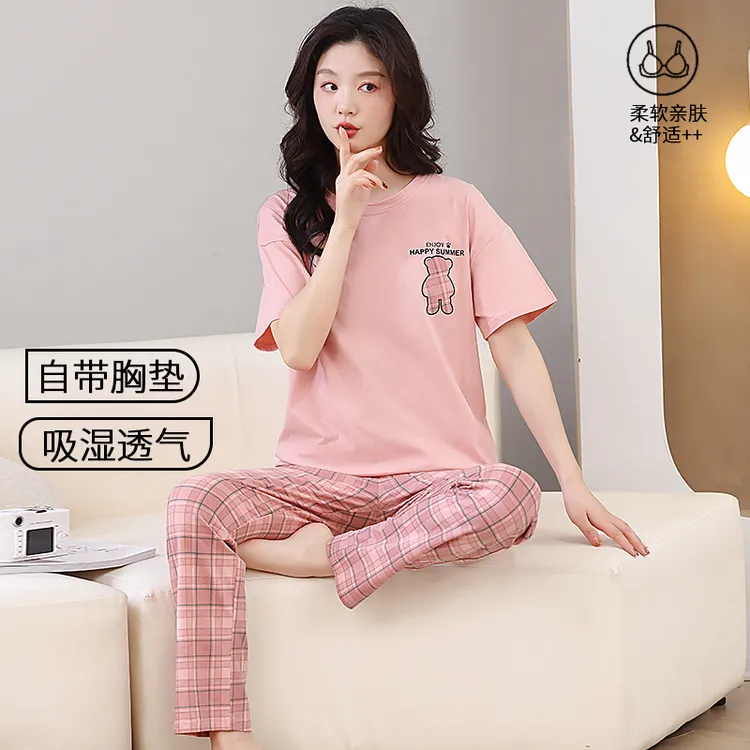 【粉雾熊踪】睡衣女款爆款2025新款胸垫短袖长裤夏季纯棉家居服套装