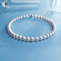【交个朋友】淡水珍珠 银925扣头珍珠项链 9-11mm时尚 气质 百搭