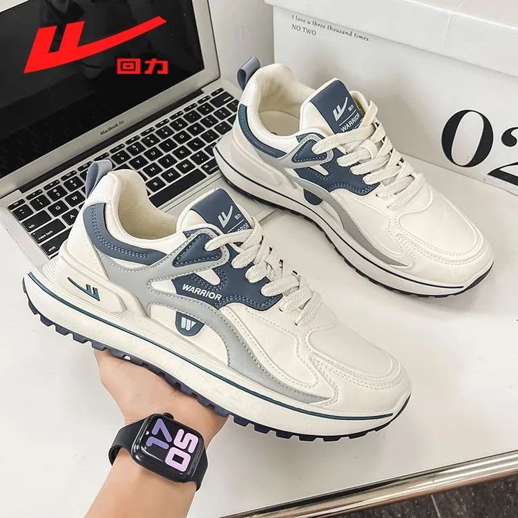 回力男款时尚休闲鞋2025冬季皮面加绒跑鞋轻便百搭跑步鞋男鞋2341