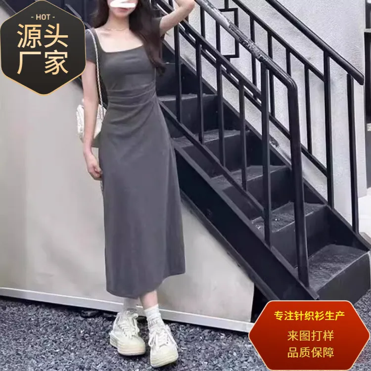 法式气质纯欲风烫钻设计大U领短袖连衣裙女夏季新款时尚开叉裙子