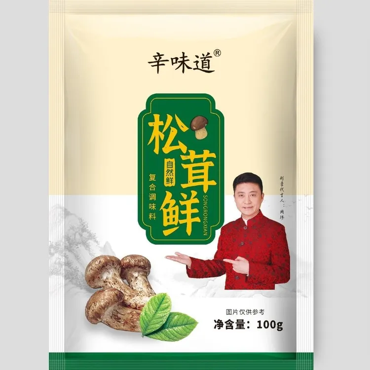 松茸鲜调味料家用炒菜炖汤调馅代替鸡精盐味精营养提鲜