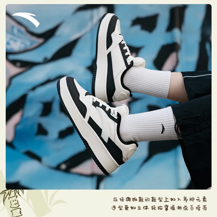 双11购安踏982限定流光风板鞋秋季情侣百搭旅游鞋休闲运动爆款鞋