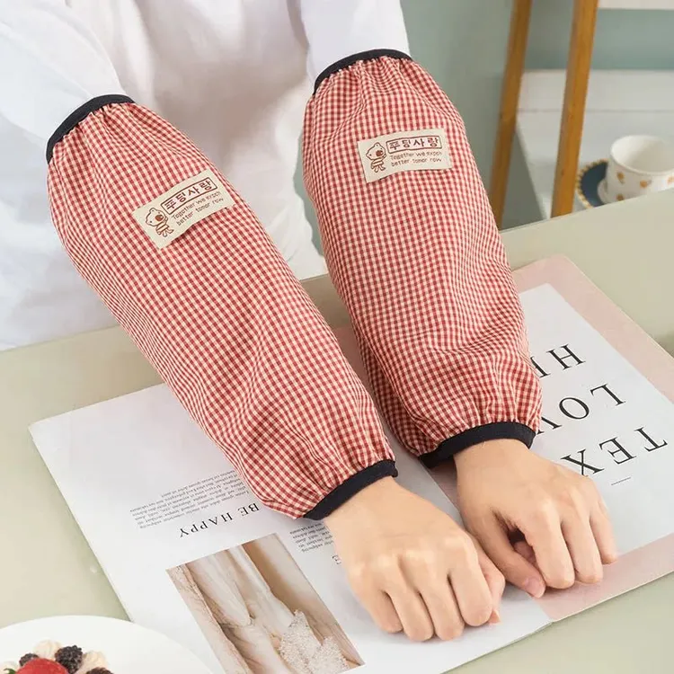 时尚格子袖套男女成人防污耐磨家务清洁秋冬袖筒