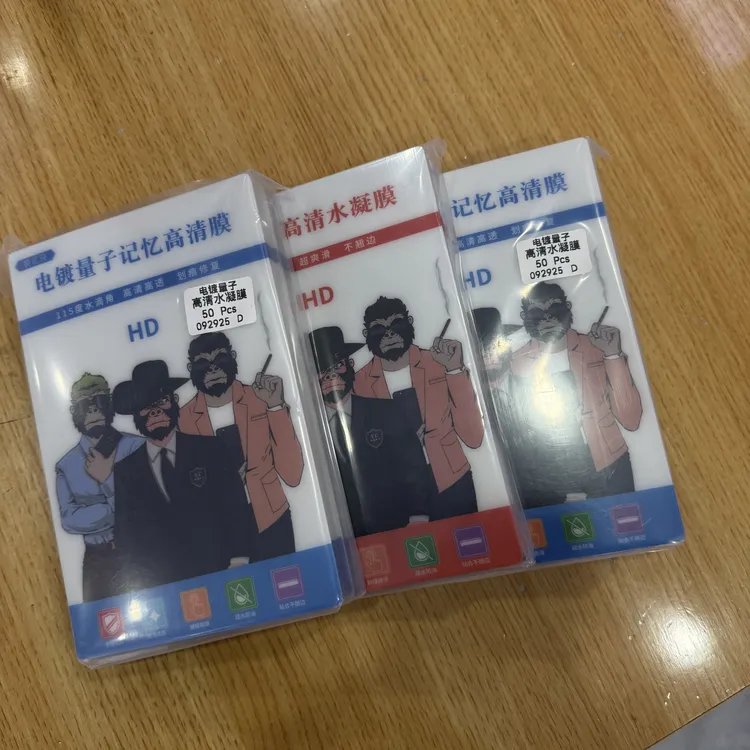 电镀量子加厚自修复膜