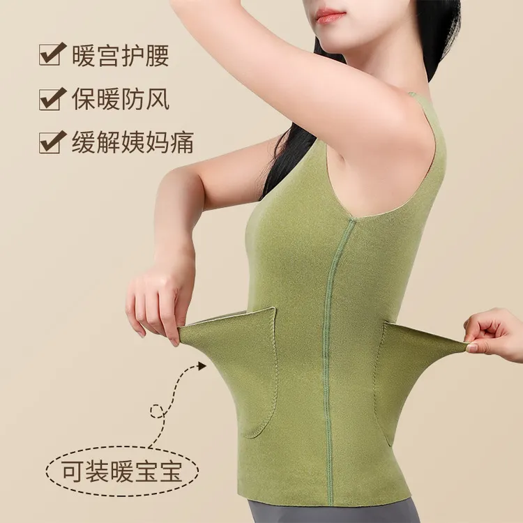 德绒保暖防寒背心女秋冬加绒加厚内搭前后双兜打底衫发热无痕上衣