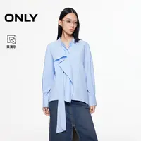 ONLY2025冬季新款通勤慵懒风松弛感圆领长袖落肩衬衫女|125405005