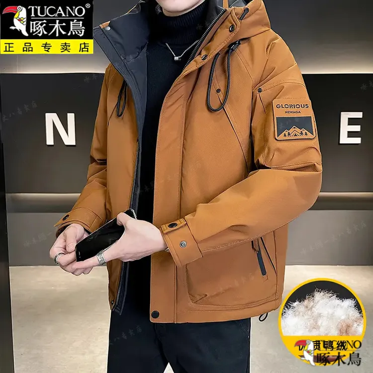 TUCANO/啄木鳥男士羽绒服2025冬季加厚宽松男女同款连帽鸭绒外套