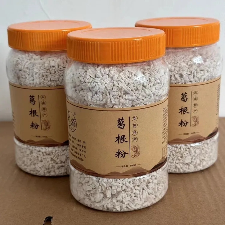 道明专属大山野生葛根粉3瓶装 纯正天然无添加农家深山特产