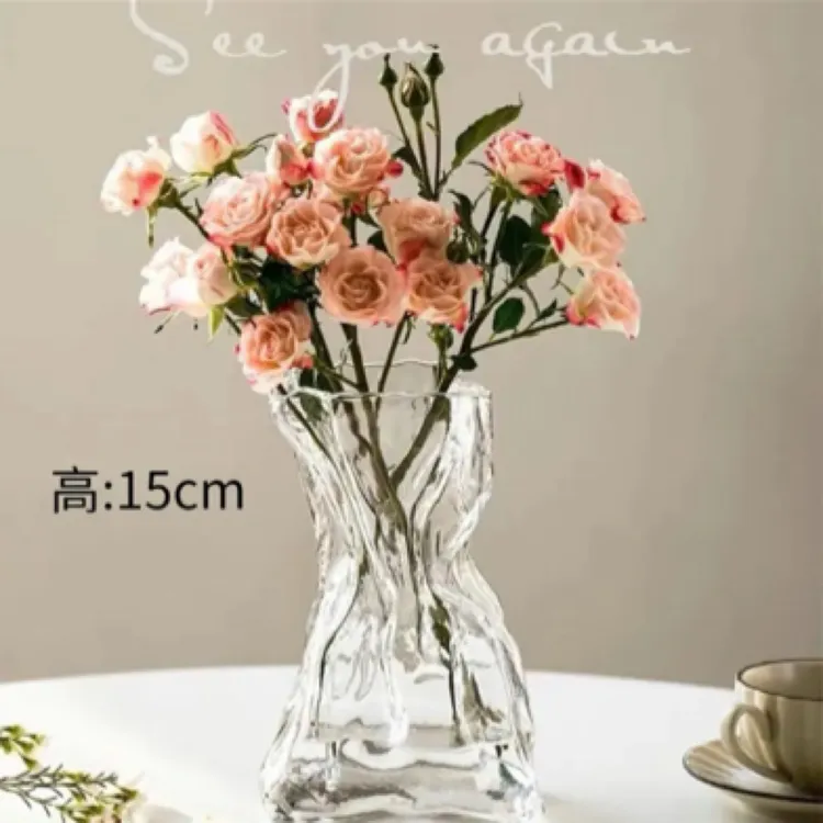 简约创意不规则民宿花瓶大号透明玻璃客厅插花水养高度水培15厘米