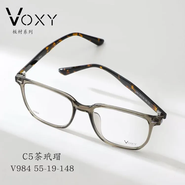 超轻黑框可配度数大脸显瘦近视眼镜镜架男女通用