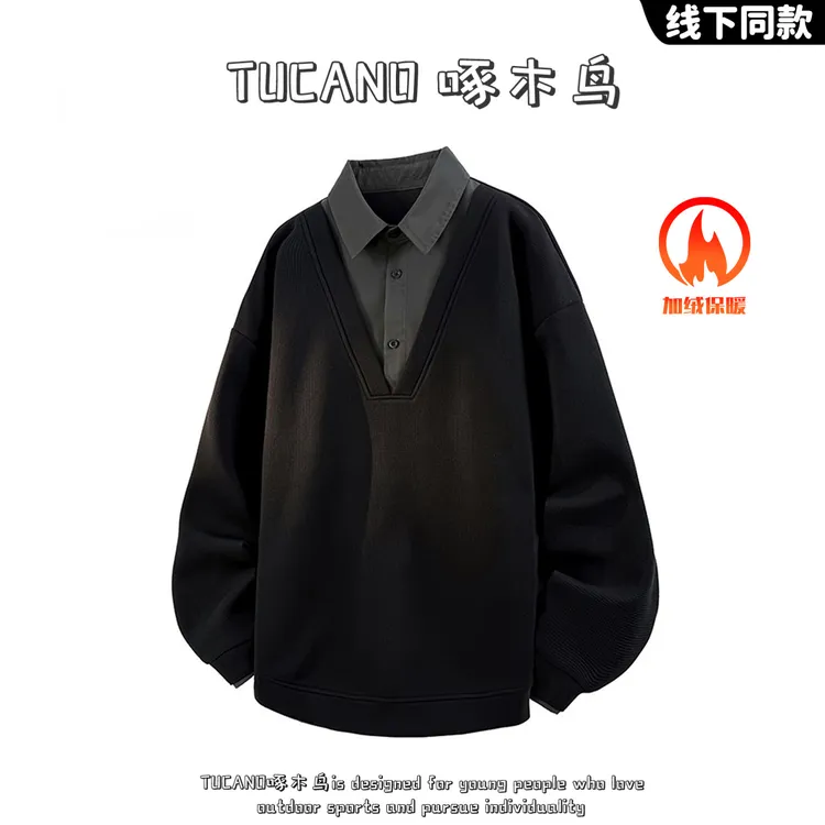 啄木鸟假假两件衬衫领加绒卫衣男士秋冬季潮牌百搭翻领polo衫上衣