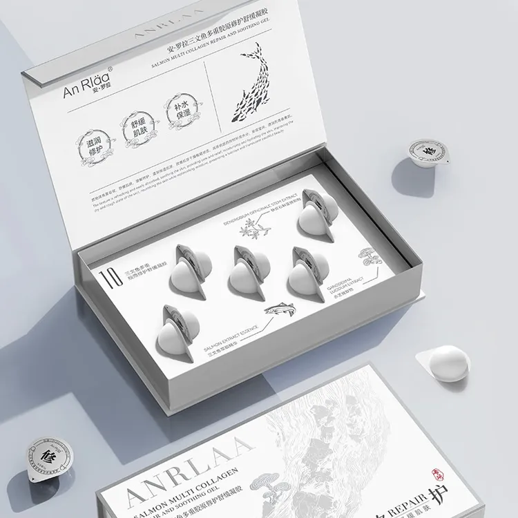 安·罗拉三文鱼多重胶原修护舒缓凝胶