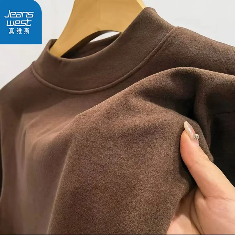 真维斯德绒秋冬季德绒打底衫男士长袖修身上衣保暖内搭秋衣