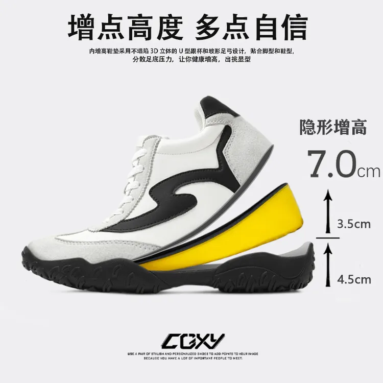 新款隐形增高7cm赛车鞋轻便牛皮运动耐磨防滑休闲鞋男女情侣同款
