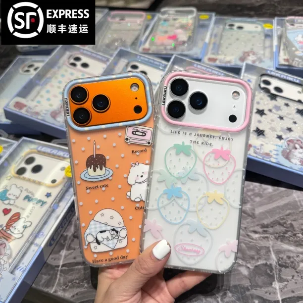 【顺丰包邮】云朵系列卡通磨砂猫咪小狗适用苹果防摔手机壳ai按键