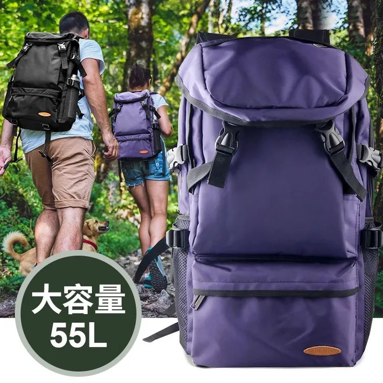 德国新款登山包女轻便徒步背包大容量户外专业旅游包旅行双肩包男