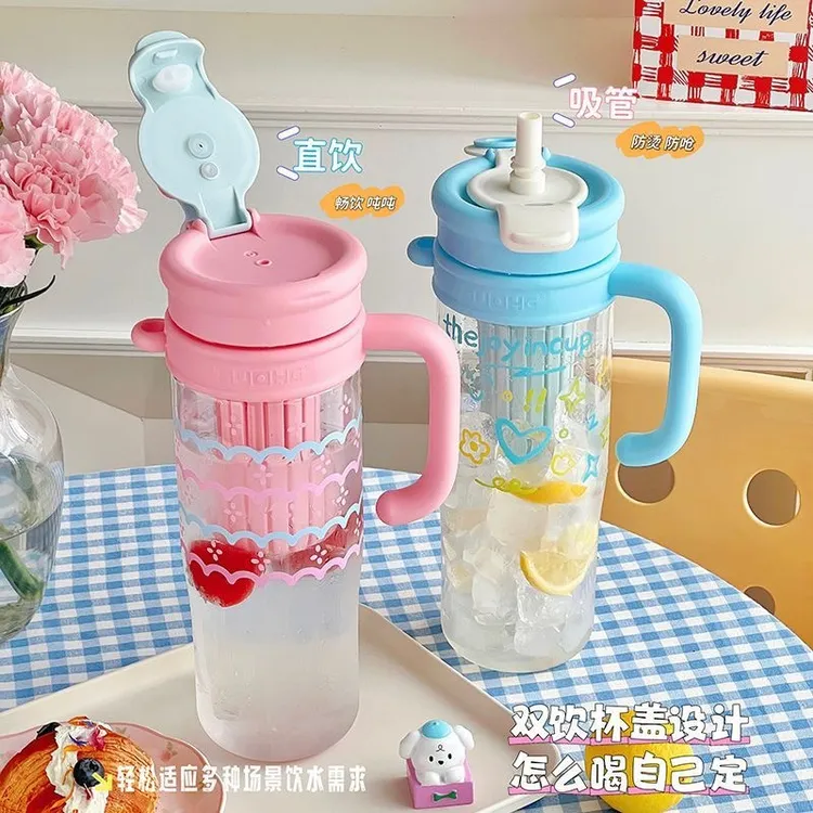 1500ML大容量高颜值夏季双饮手柄冰霸杯吸管杯便携泡茶水杯