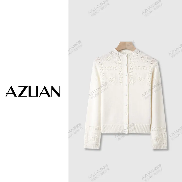 秋冬镂空钩花刺绣羊绒立领开衫打底针织气质百搭上衣女 PX-2161