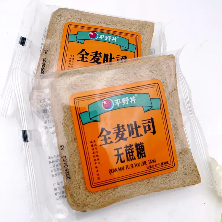 平野井全麦吐司无蔗糖全麦杂粮面包糕点心早餐代餐饱腹零食品小吃