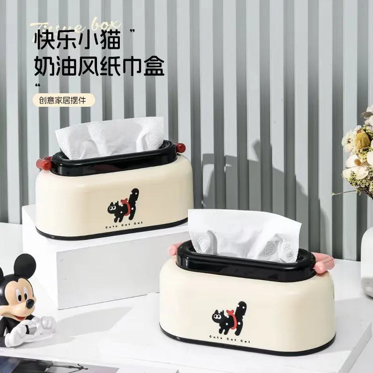 【2个更实惠】免打孔壁挂式防水纸巾盒抽纸盒家用卫生间悬挂多功能