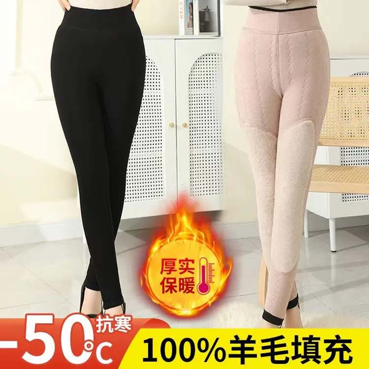 冬季高弹超厚女士外穿高腰羊毛防寒保暖显瘦大码打底裤 601 G F10