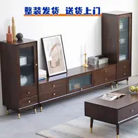 【铜素两米电视柜】北欧现代简约全实木新款客厅小户型地柜轻奢风