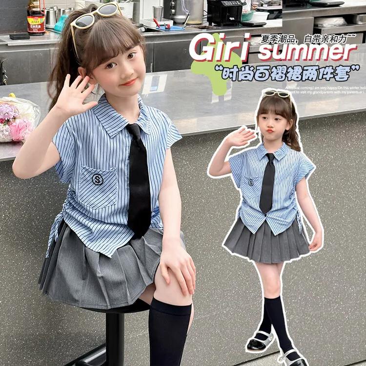 女童夏季套装2024新款洋气儿童夏装薄款学院风jk女宝宝无袖两件套