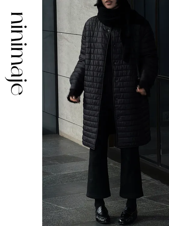 NanBeiBei 极简轻量感立裁涂层九分微喇裤 7999