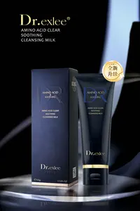 【好物分享】氨基酸净澈舒缓洗面奶