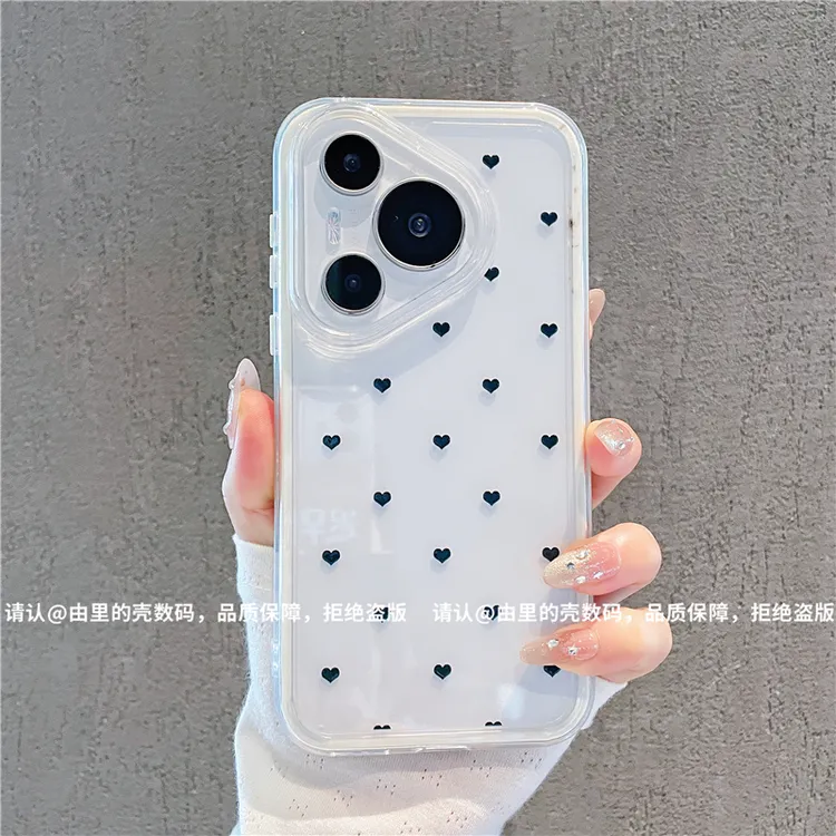 （华为P系列）三合一炫彩适用华为Pura70/华为p60手机壳防摔爆款潮