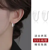 足银耳饰 999纯银拉丝水滴耳环女小众高级感耳钉耳钩2025新款耳饰