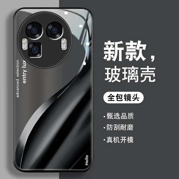 灰黑字母适用真我GT8pro手机壳男realmegt8新款套简约全包pr0女