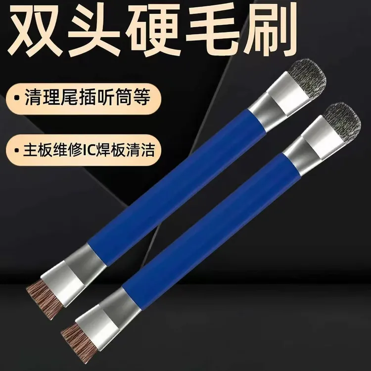 【材质升级】燃气灶洁刷厨房灶台钢刷去污煤灶刷多功能无死角缝隙刷