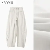 2025秋季新款莫兰迪灰美式垂坠感高腰牛仔裤女宽松阔腿显瘦弯刀裤