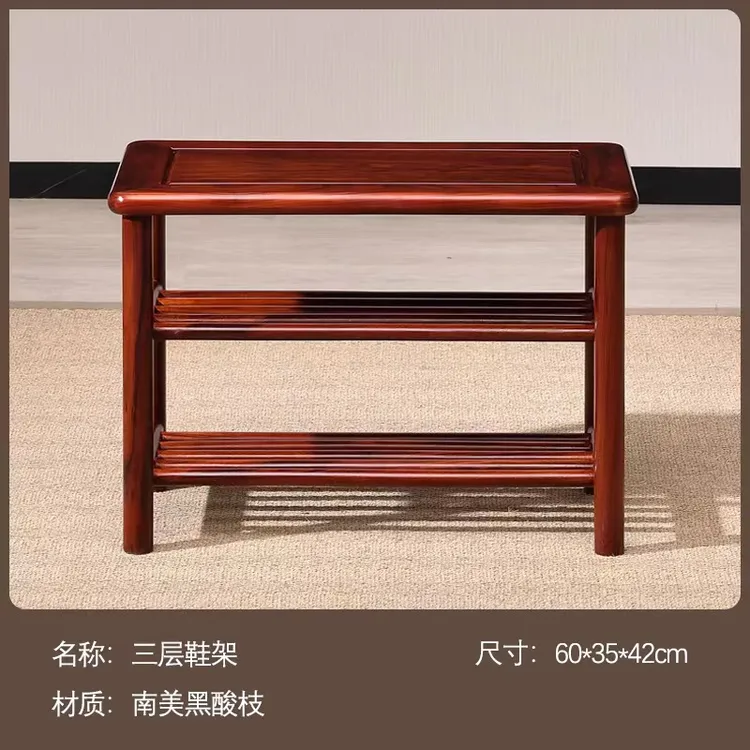 阳台换鞋凳床尾，摆放门口坐上面换鞋非常方便，可当鞋架红木方凳