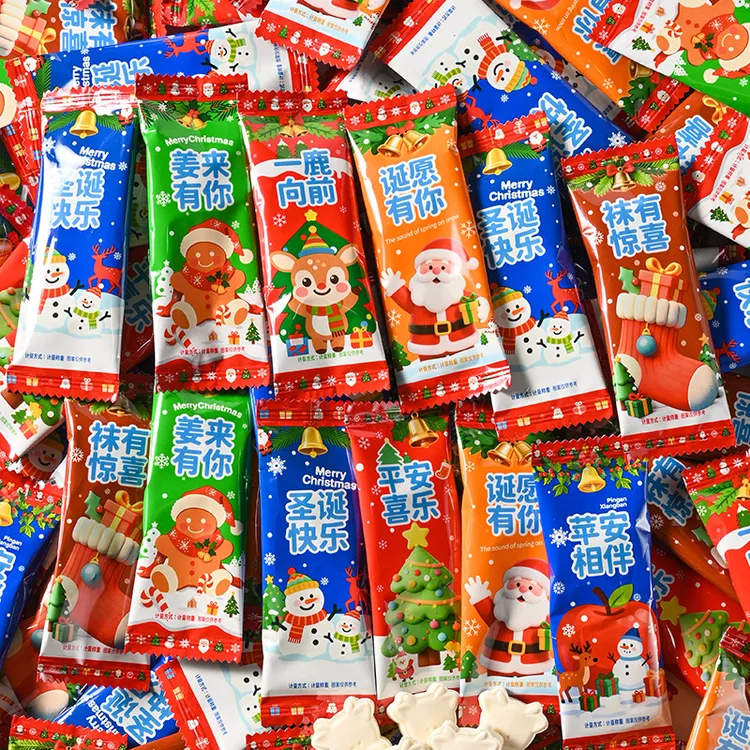 圣诞节平安夜高颜值牛头棒棒糖儿童创意小礼物独立包装小零食