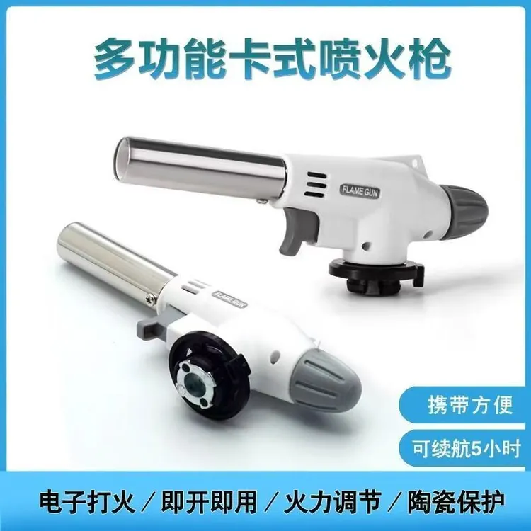 铜制卡式气罐点火枪烧烤烘焙烧猪毛适用的强力喷火枪喷火器木炭快