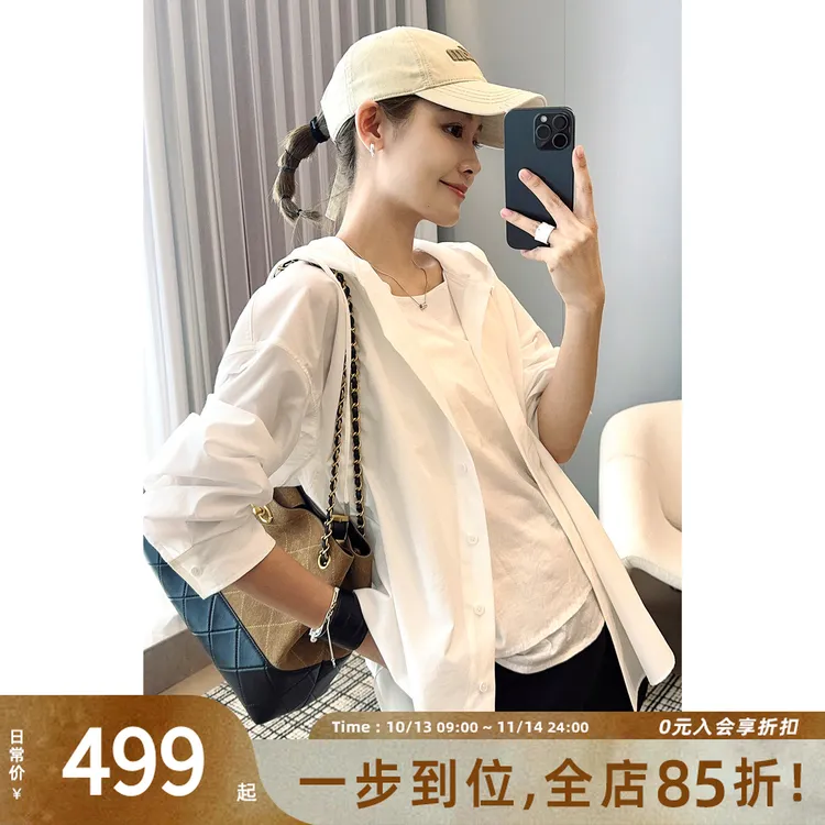 A美洋MEIYANG 梅川衬衫【零压系列】空气皱感连帽排扣白衬衣-周三