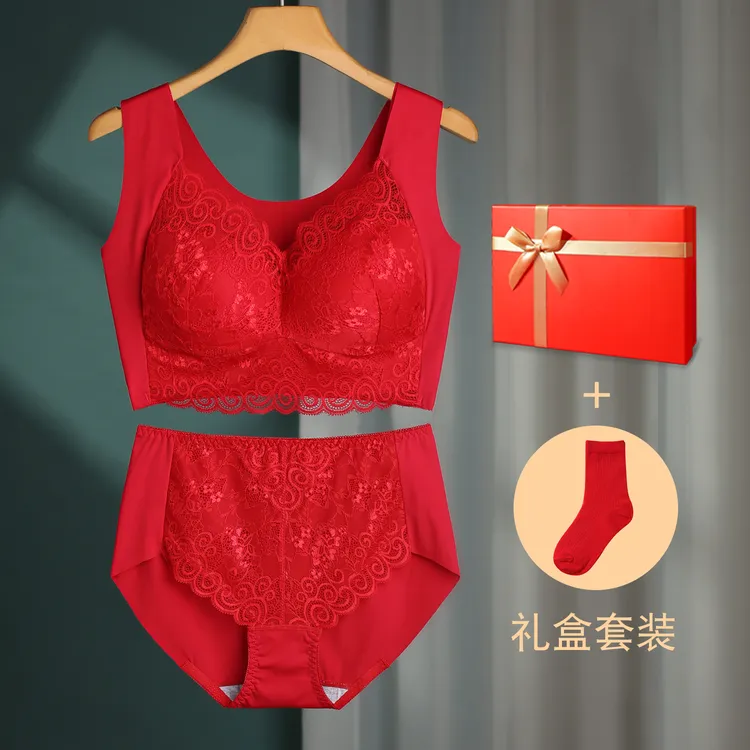 妈妈本命年内衣套装女礼盒装背心式无钢圈大罩杯大码红色文胸内裤