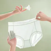 【晨晨专享】千奈美亲肤舒适透气冰丝女士内裤DRP301.8