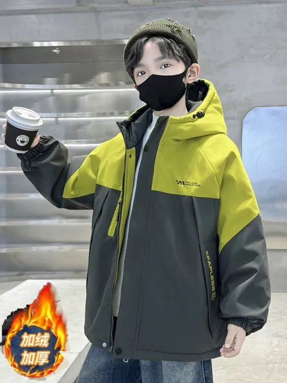 男童冬款外套加绒加厚2025新款冬装儿童冬季冲锋衣冬款男孩棉服