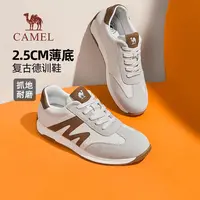 骆驼板鞋男2025秋季新款情侣舒适百搭松弛感休闲鞋复古薄底德训鞋