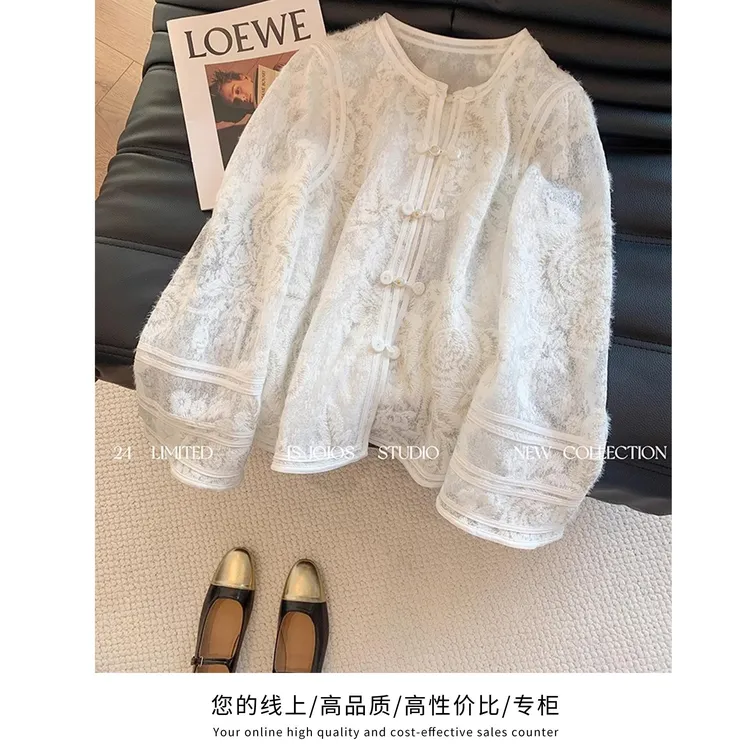 现货白色蕾丝镂空衬衫内搭女春季2025新款洋气复古盘扣新中式国风