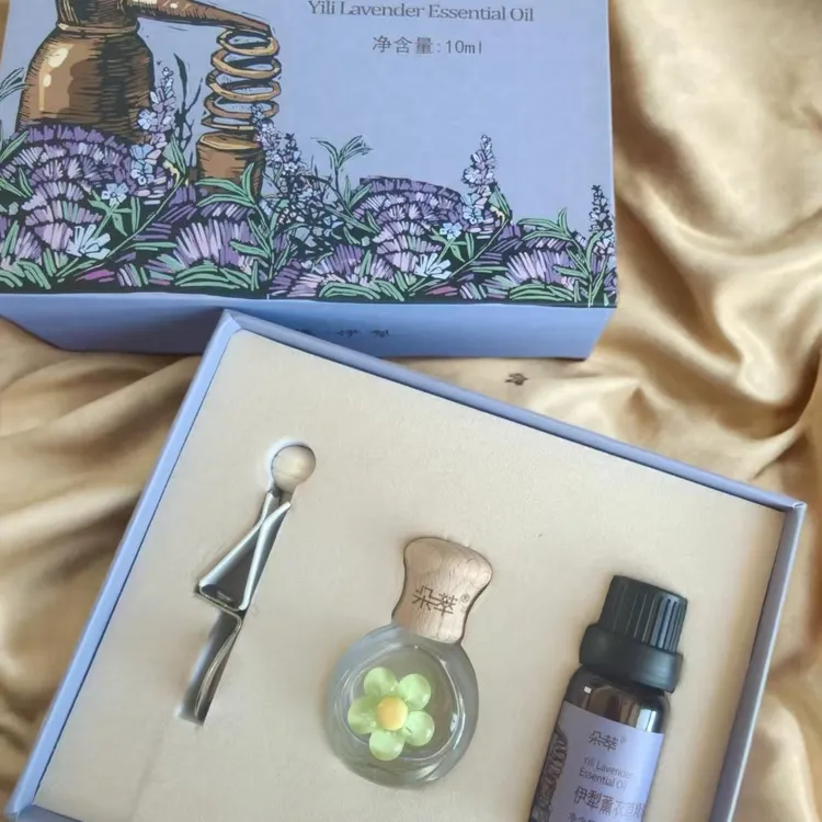 薰衣草精油系列套装