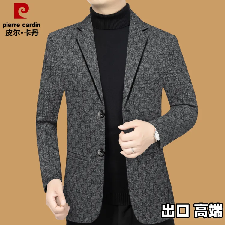 皮尔卡丹男士修身格子商务西装秋季新款休闲西服外套韩版修身中年