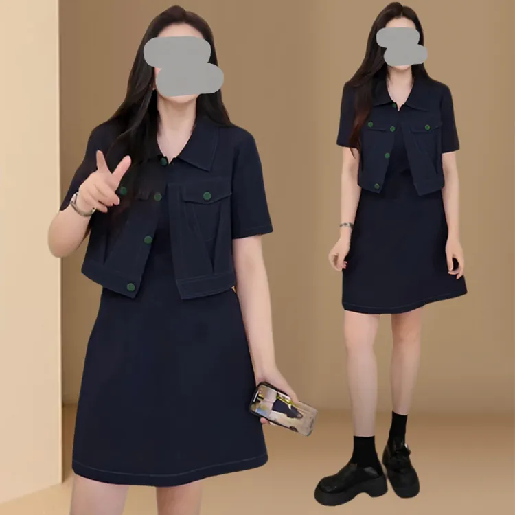 2026夏季新款大码女装显瘦时尚减龄收腰吊带裙洋气小外套两件套装