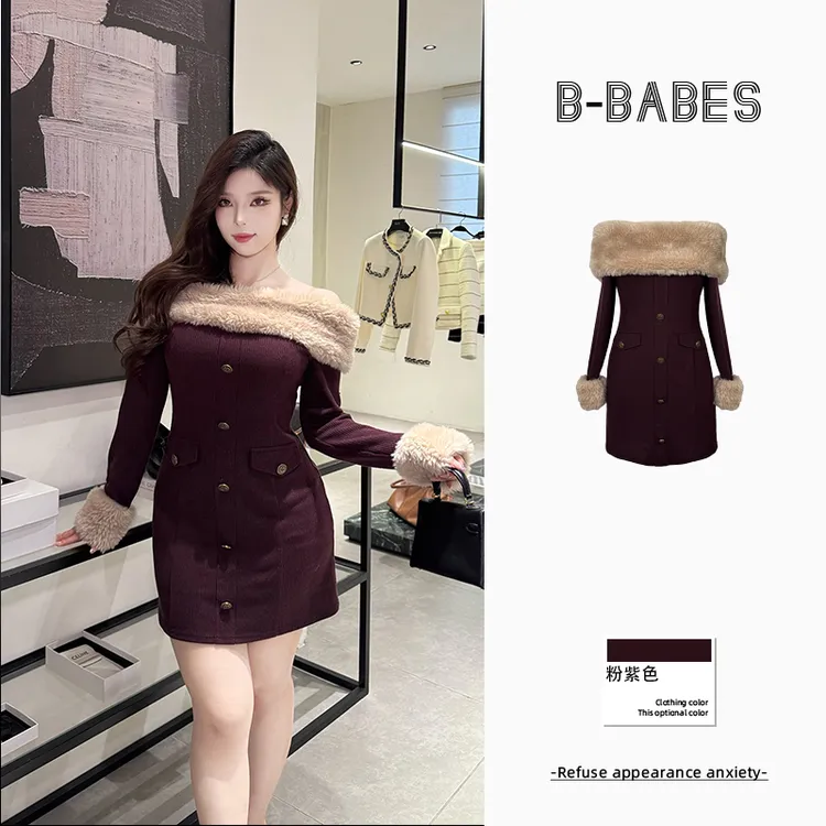B-babes【精致千金】大码一字肩可拆卸毛领长袖修身针织收腰包臀裙