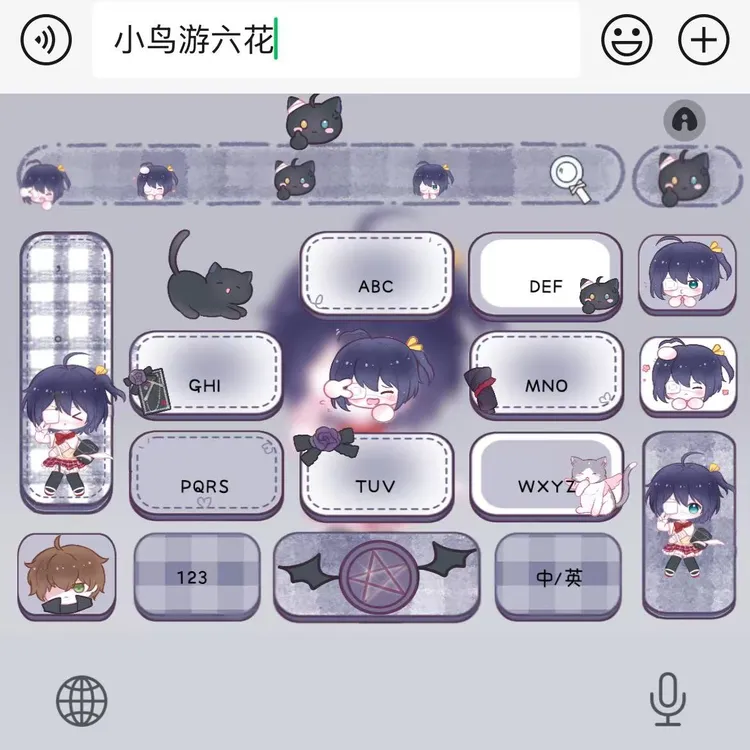 辣条小鸟游六花|百度输入法苹果安卓键盘皮肤办公配件美化包